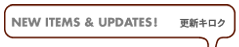 UPDATES